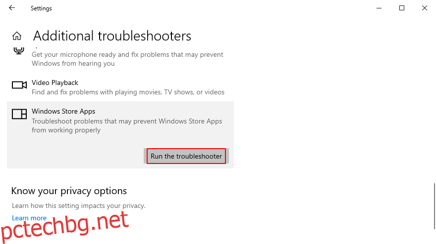 как да стартирате инструмента за отстраняване на неизправности с приложения на Windows Store