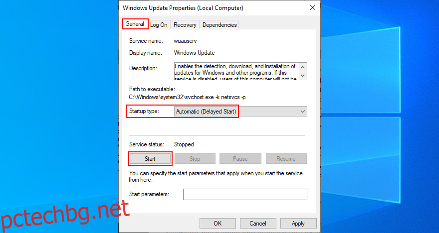 Windows 10 показва как да промените свойствата на услугата Windows Update