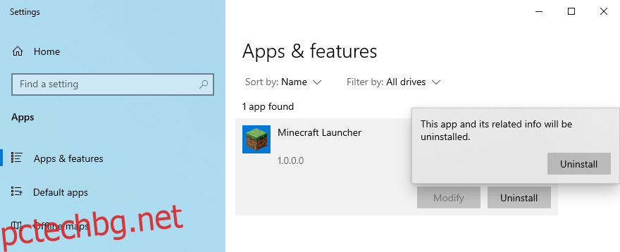 Windows 10 показва как да деинсталирате Minecraft Launcher