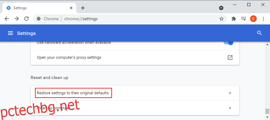 Google Chrome показва как да получите достъп до опцията за възстановяване на настройките на браузъра по подразбиране