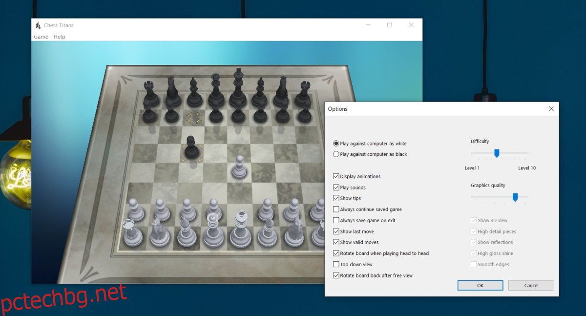 titans chess download windows 10