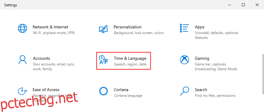 Windows 10 показва как да получите достъп до настройките за време и език