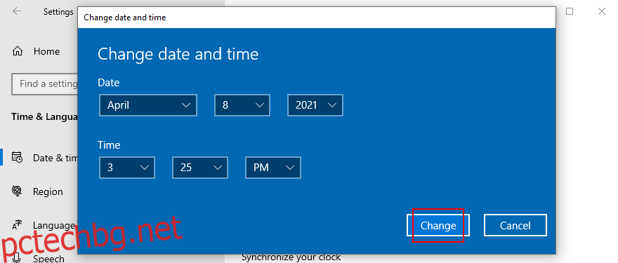 Windows 10 показва как да промените датата и часа