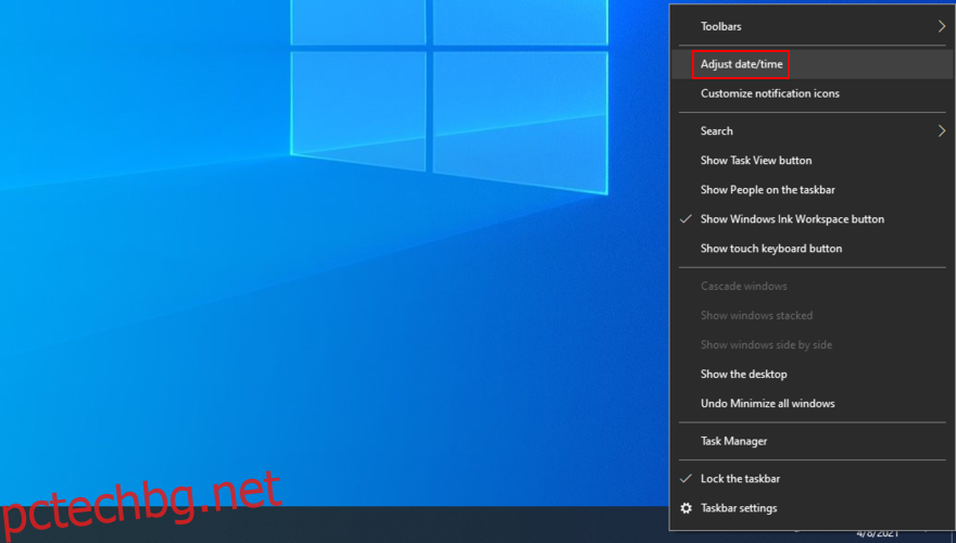 Windows 10 показва как да коригирате настройките за дата и час от системната лента
