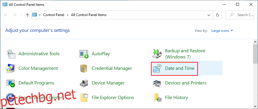 Windows 10 показва как да получите достъп до настройките за дата и час от контролния панел