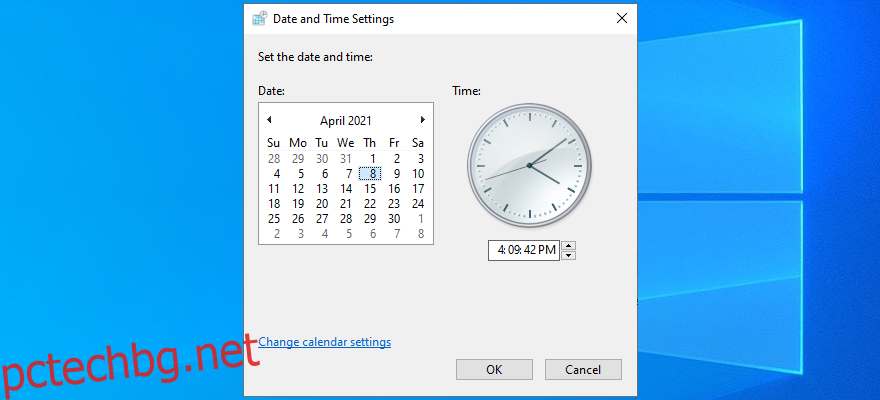 Windows 10 показва как да настроите датата и часа