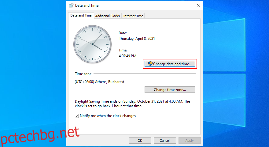 Windows 10 показва как да промените датата и часа