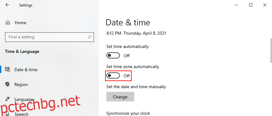 Windows 10 показва как да деактивирате автоматичната часова зона