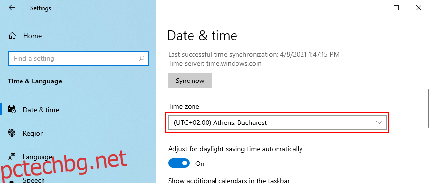 Windows 10 показва как да промените часовата зона