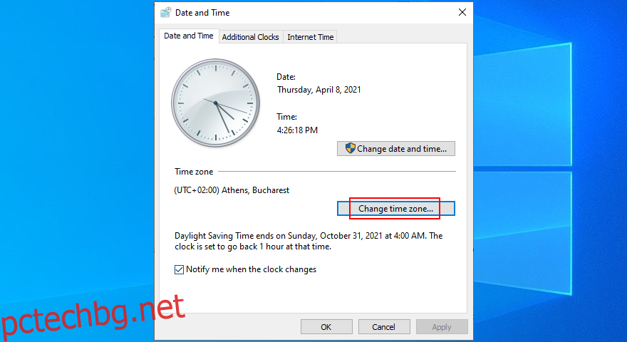 Windows 10 показва как да промените часовата зона