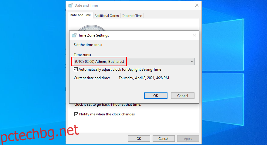Windows 10 показва как да конфигурирате настройките на часовата зона