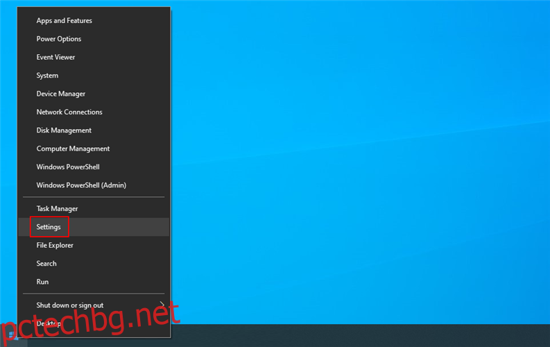 Windows 10 показва как да получите достъп до настройките от менюто с десния бутон на мишката Старт