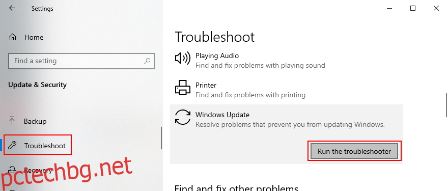 Windows 10 показва как да стартирате инструмента за отстраняване на неизправности в Windows Update
