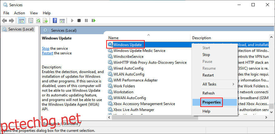 Windows 10 показва как да получите достъп до свойствата на услугата Windows Update
