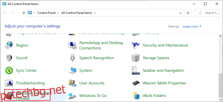 Контролният панел показва защитната стена на Windows Defender