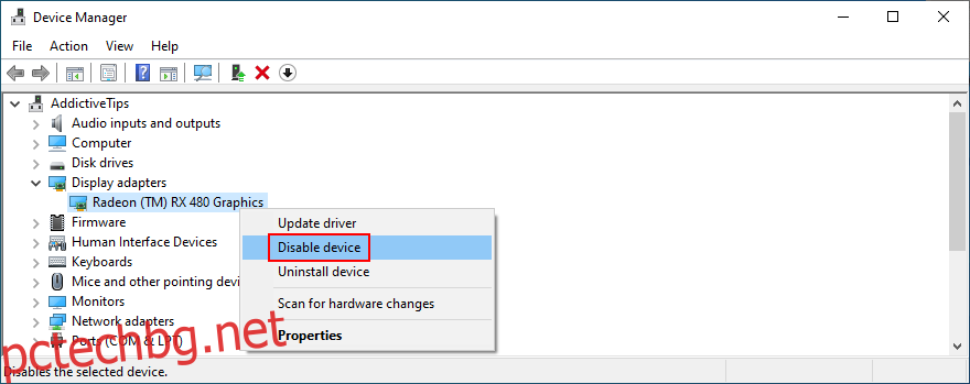 Windows показва как да деактивирате устройство в диспечера на устройства