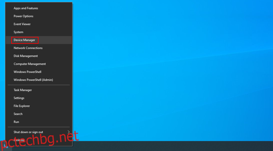 Windows 10 показва как да получите достъп до диспечера на устройства от менюто с десния бутон на мишката Старт