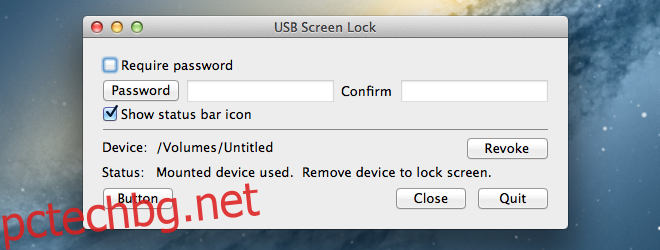 USB заключване на екрана предп