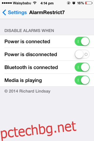 alarmrestrict7 деактивиране на алармата медия възпроизвеждане с Bluetooth свързано захранване е изключено