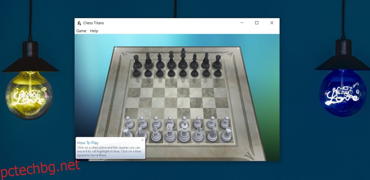 Chess Titans на Windows 10