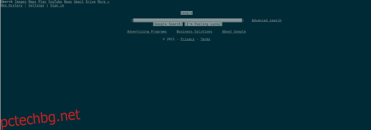 W3M текстов уеб браузър на Linux