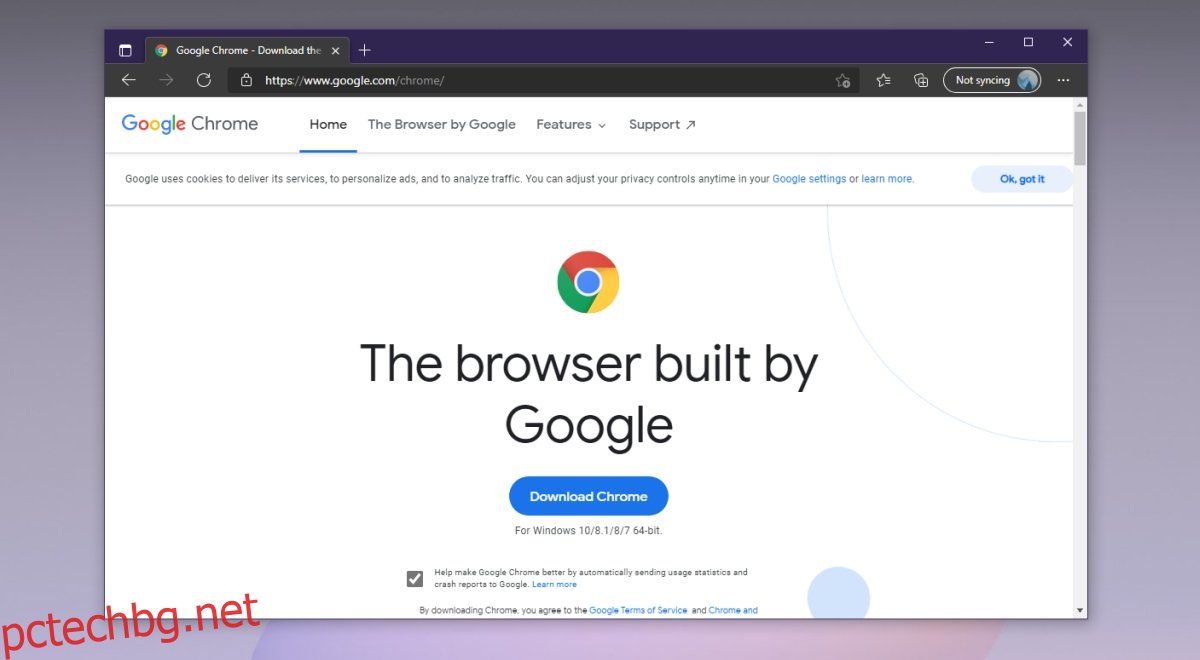 Браузър Google Chrome