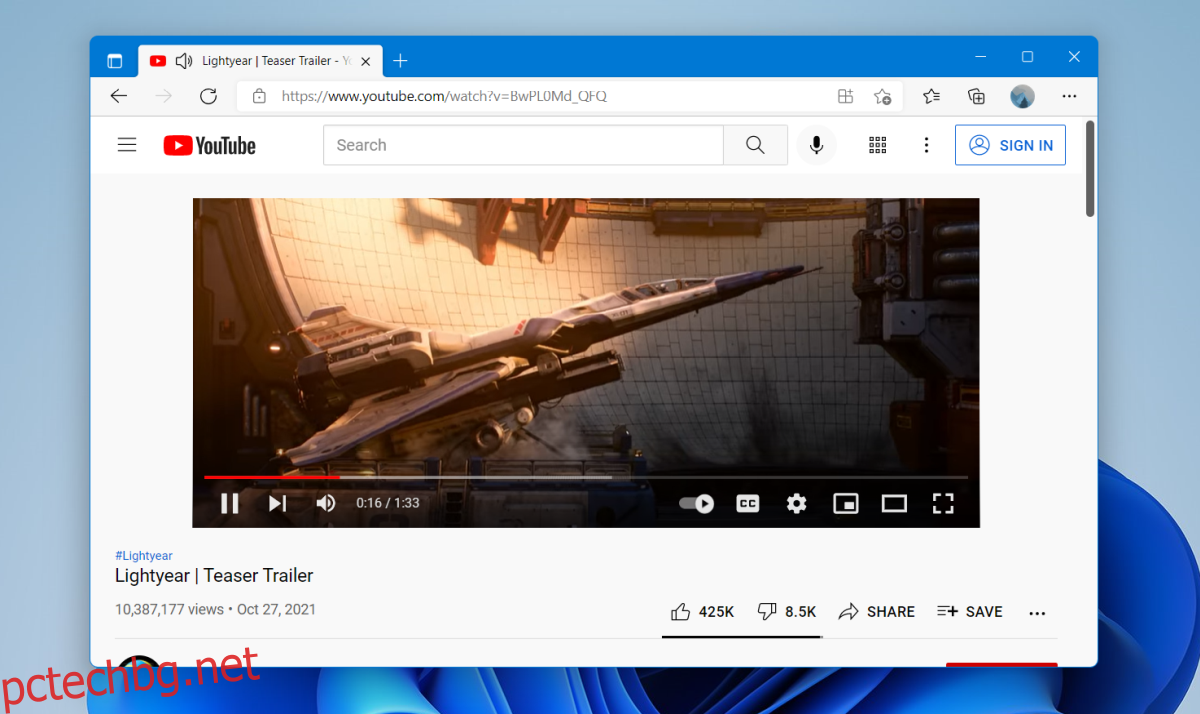 Youtube изостава на Windows 11