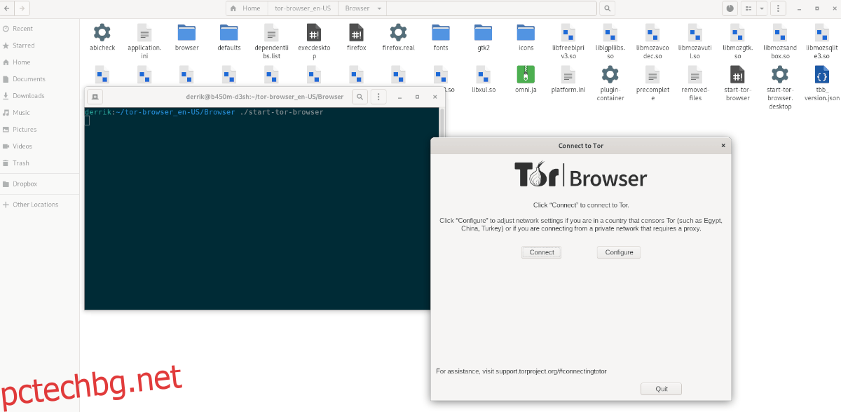 Tor Browser Bundle в Ubuntu
