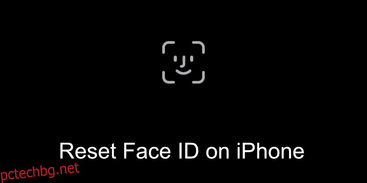 нулирайте Face ID на iPhone
