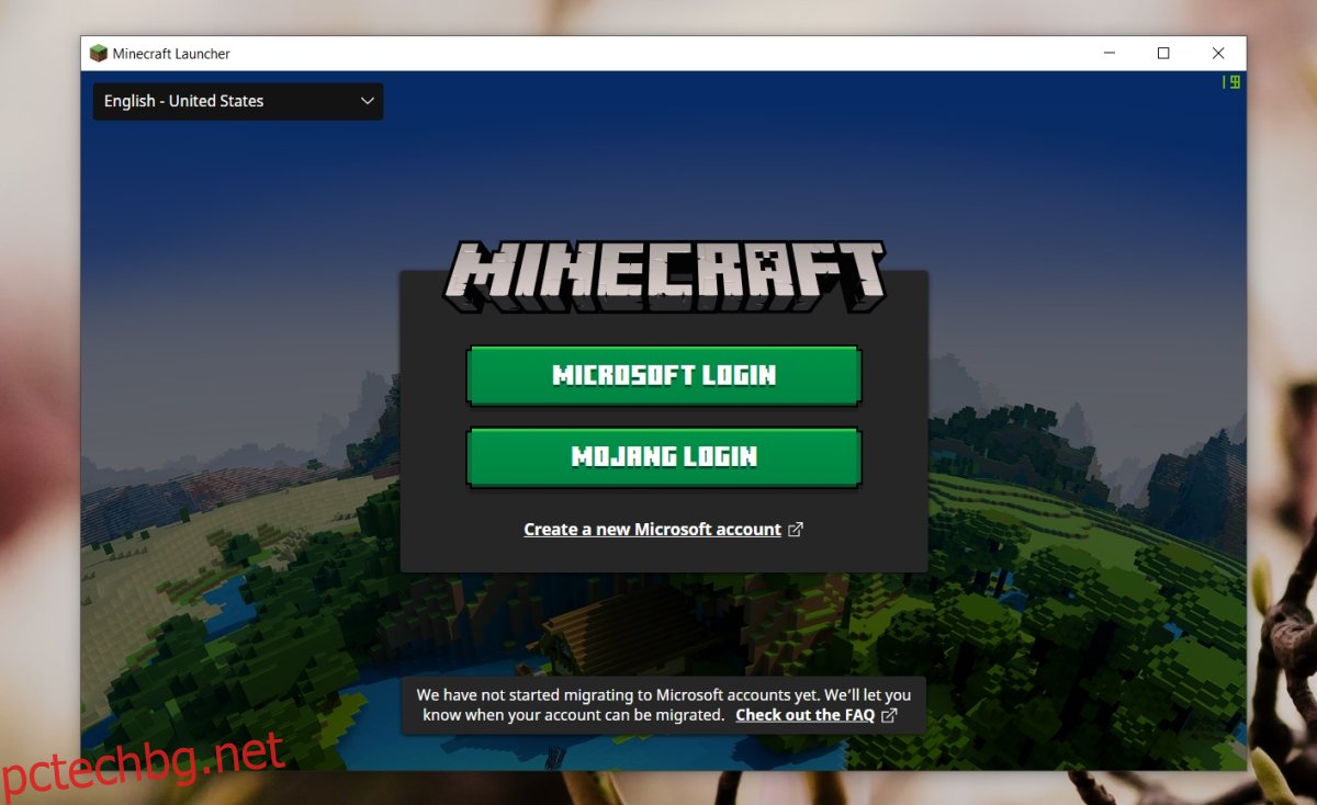 Безплатна пробна версия на Minecraft Java Edition