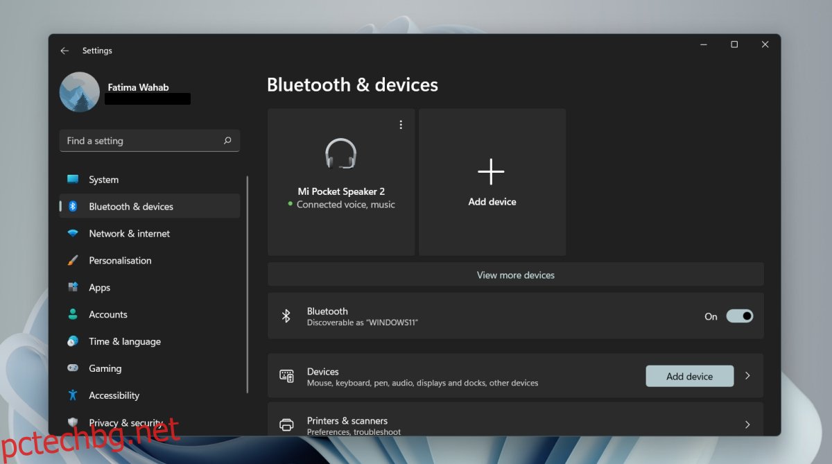 Bluetooth устройство на Windows 11