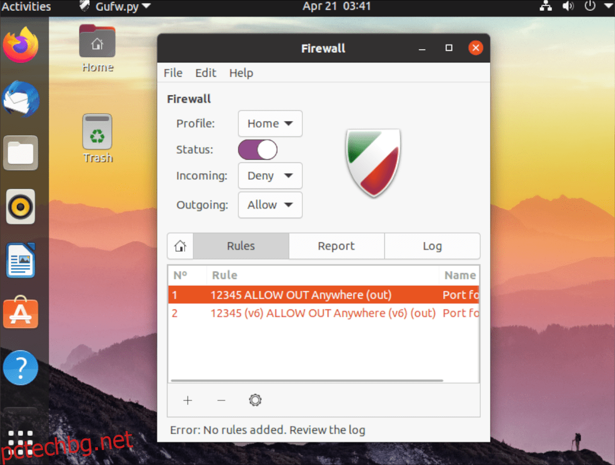 пренасочване на порта в Ubuntu