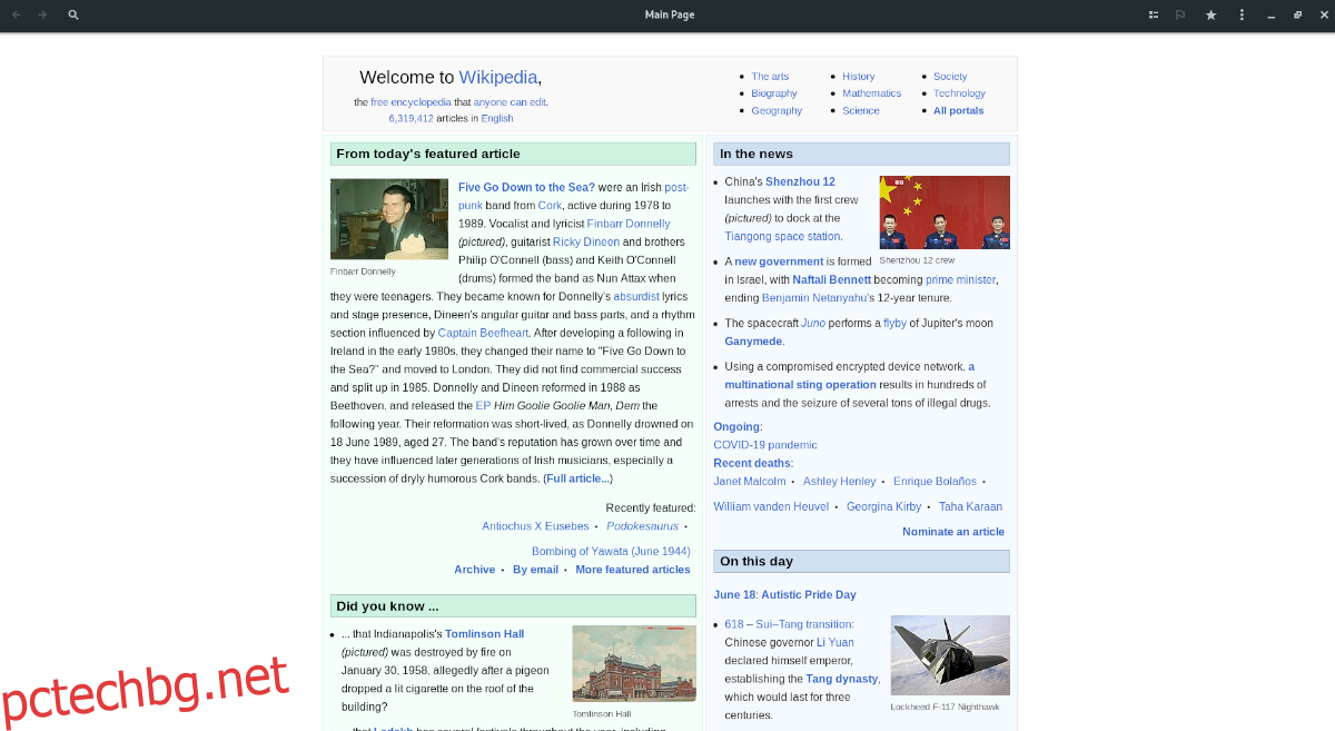 прочетете Wikipedia Linux десктоп