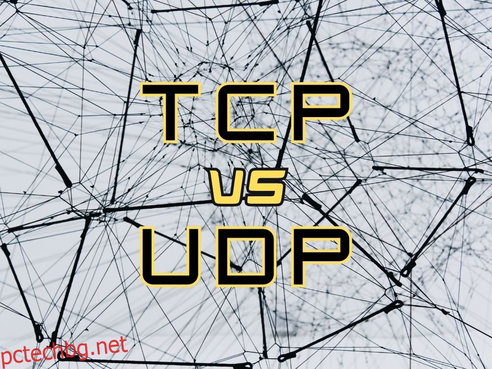 TCP UDP сравнение