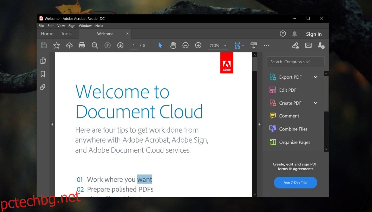 Adobe Reader не отпечатва PDF документи