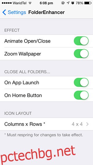FolderEnhancer-for-iOS-7-настройки