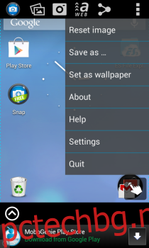 Безплатна екранна снимка на Ashampoo Snap_Main
