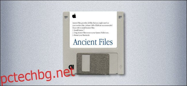 3,5-инчова флопи диска за Mac с етикет 
