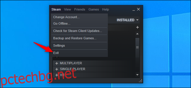 Щракнете върху Steam > Изход, за да затворите Steam” width=”650″ height=”300″ onload=”pagespeed.lazyLoadImages.loadIfVisibleAndMaybeBeacon(this);”  onerror=”this.onerror=null;pagespeed.lazyLoadImages.loadIfVisibleAndMaybeBeacon(this);”></p>
<div style=